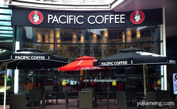 太平洋咖啡