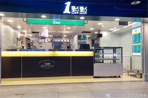 餐饮优加盟