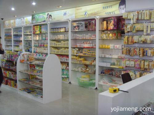 哪个品牌的便当在内陆比较受欢迎 小编觉得爱婴岛母婴用品就是答案