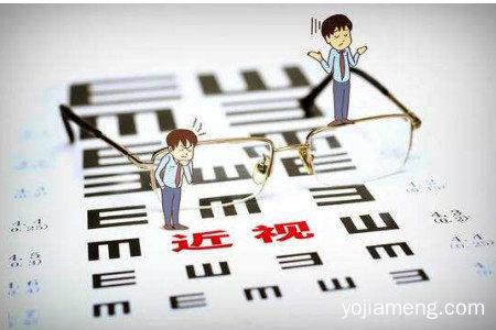 眼睛保健加盟怎么样？维视力产品加盟好吗
