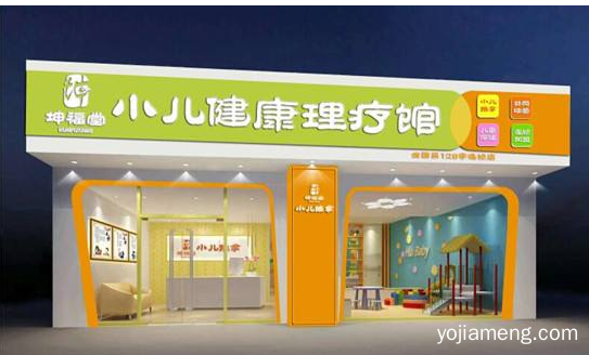 坤福堂小儿推拿加盟店优势多 获利大