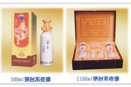 茅台不老酒53度酱香型加盟价格？茅台不老酒珍藏版加盟赚钱吗