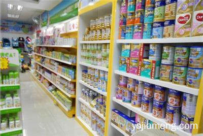 爱婴岛母婴用品加盟费要多少？加盟成本低回报又快