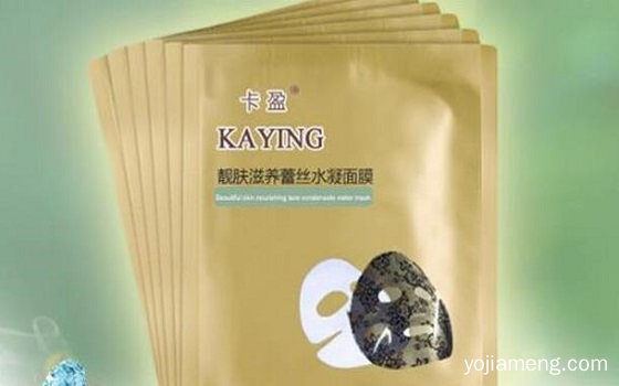 2021年化妆品排行榜揭晓