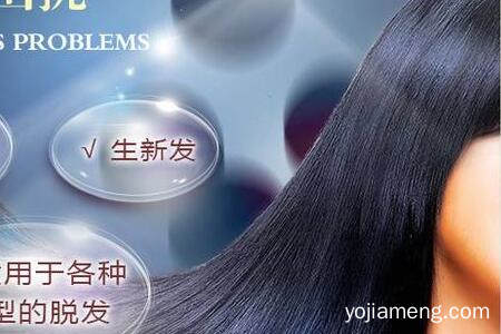 生发堂加盟费多少钱？低成本创业开店