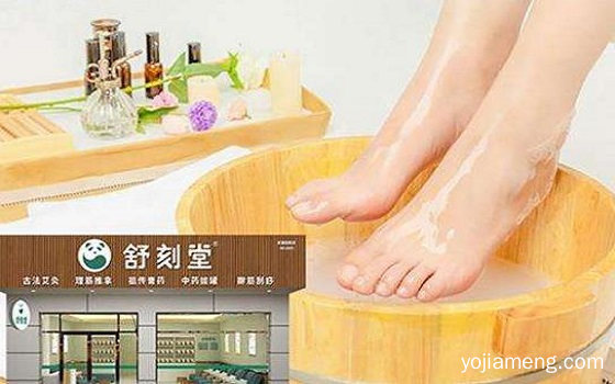 在湖南开一家舒刻堂养生馆加盟费多少钱？投资低利润大