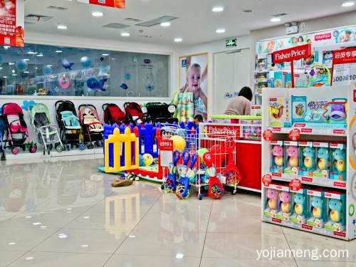 开一家爱婴岛母婴用品加盟店需要投资多少呢