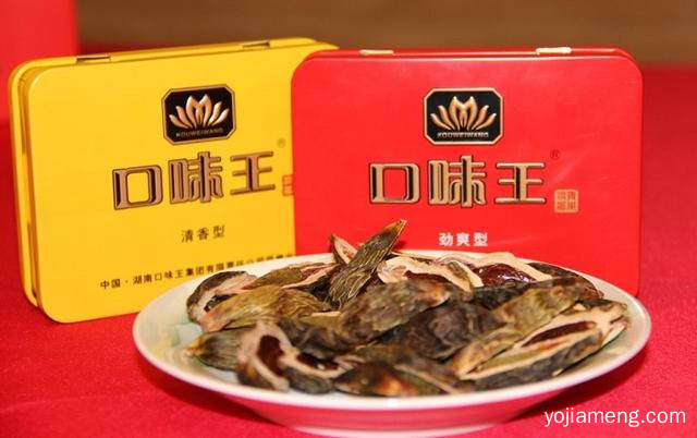 口味王槟榔加盟能赚钱吗？找中小型创业项目往这瞧