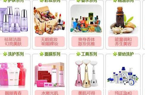 百代佳人总公司在哪 成都有没有百代佳人加盟店