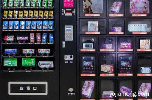 24小时售卖机加盟哪家好？加盟24小时无人售货机怎样