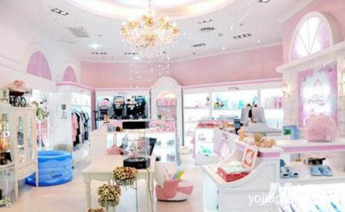加盟代理爱婴岛母婴用品能赚钱吗