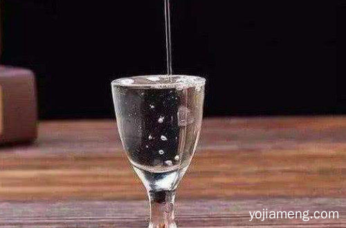 补肾壮阳酒哪家好？保健酒招商好不好