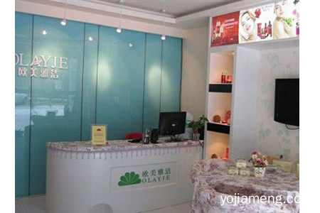 欧美雅洁果蔬美容产品营养源怎么样？市场潜力大吗？