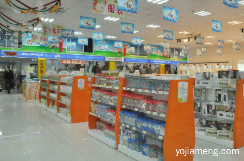 中亿孕婴店加盟多少钱？汉中市中亿孕婴店赚钱吗