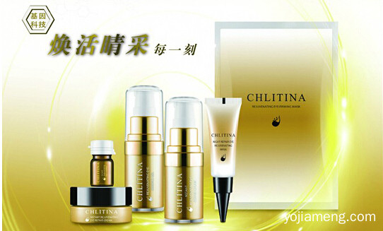 美加净化妆品加盟条件有哪些？美加净化妆品加盟费用分析
