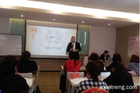 众道妙方小儿推拿总部扶持有保障 加盟费用低回报丰富