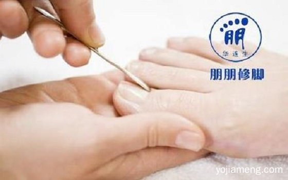 朋朋修脚加盟费多少钱？加盟有什么条件
