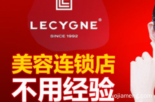 韩国化妆品微商代理怎样？新手代理化妆品怎么做