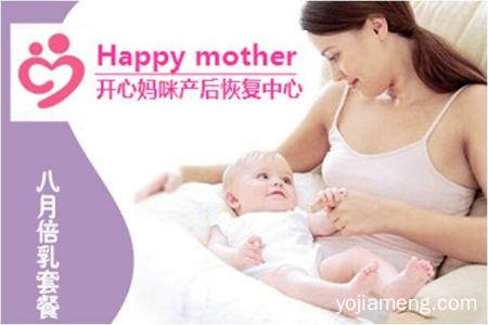 贝贝坊母婴生活馆加盟怎么样？赚钱吗