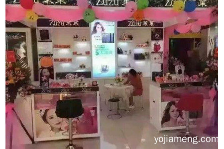 zuzu实体店加盟多少钱？实体店图片分享