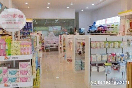 化妆品加盟小资生活怎么样？小资生活实体店有吗