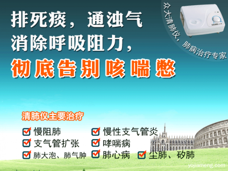 口味王槟榔加盟怎么样？每天盈利