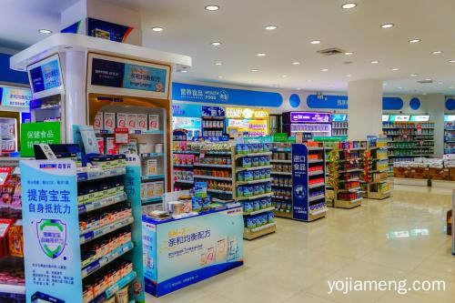贝贝坊母婴生活馆儿童用品加盟前景怎么样？质量怎么样