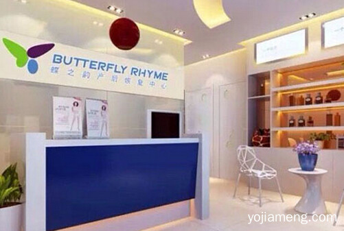 巍阁月子会所加盟保障具体有哪些？具有五大优势