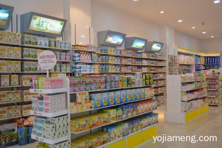 开个爱婴岛加盟费多少？加盟爱婴岛需要多少钱