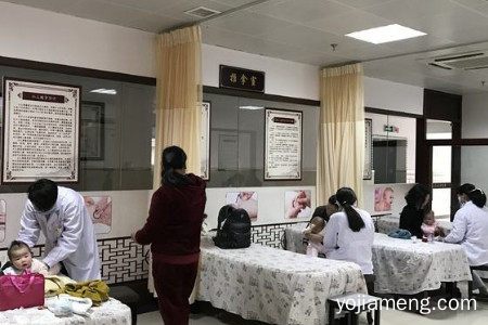 菲常管家小儿推拿怎么样？是传销吗？