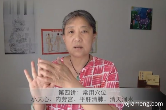 加盟陈姥姥小儿推拿 快速开拓属于自己的事业