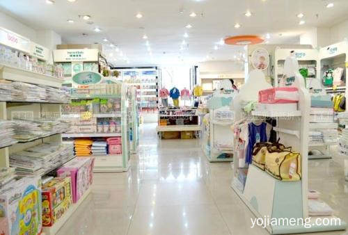 在北京开一家贝贝坊母婴生活馆 加盟费一般要多少钱
