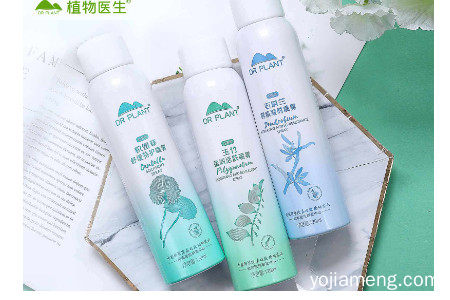 植物医生加盟费多少钱？植物医生面膜加盟利润怎样