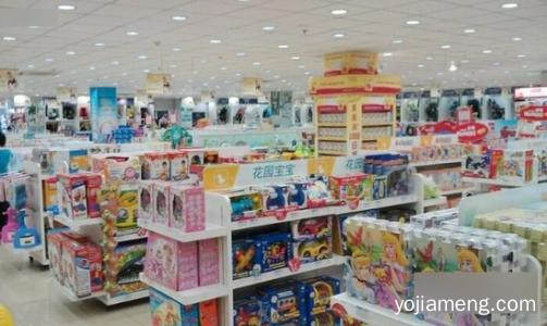 爱婴岛母婴用品加盟费多少钱？爱婴岛母婴用品加盟条件有哪些