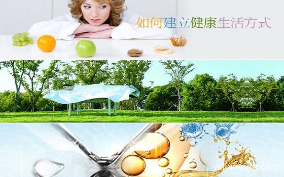 美丽田园美容院加盟条件与优势介绍 带您发家致富的好项目