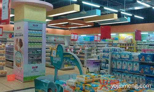 开家什么样的便当店能赚钱 爱婴岛母婴用品就是很好的加盟品牌