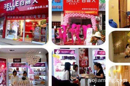 果素堂品牌市场怎么样？对肌肤好吗？