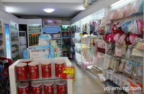 贝贝坊母婴生活馆加盟店需要多少费用