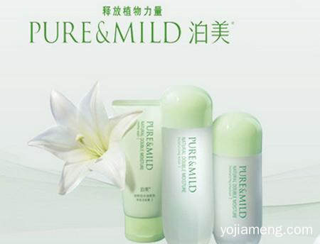 泊美护肤品代理 投资创业的不二选择