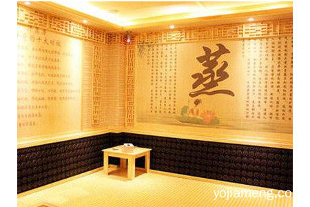北京金立元韩式汗蒸怎么样？加盟费用贵吗？
