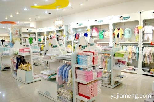 加盟代理爱婴岛母婴用品费用贵不贵