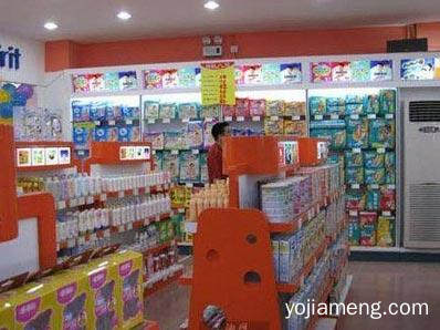 想开贝贝坊母婴生活馆加盟店的90后小伙怎么样了