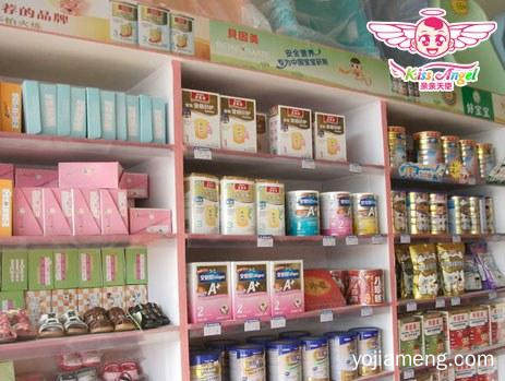 贝贝坊母婴生活馆加盟店收益怎么样
