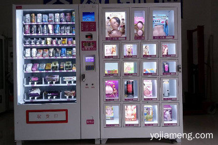 情趣用品加盟怎么样？男人用品批发加盟好吗
