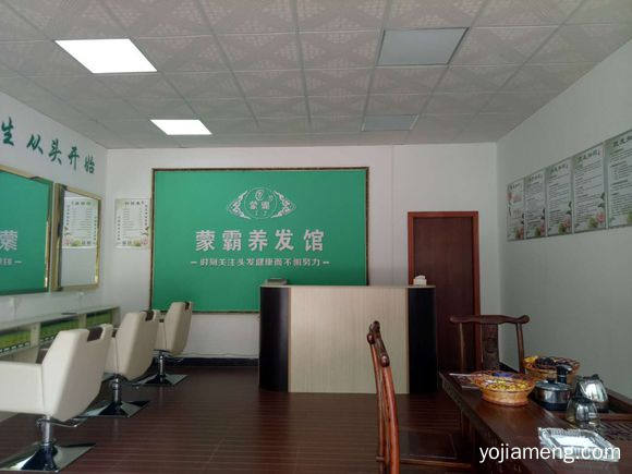 蒙霸养发馆怎么加盟？效果怎么样？