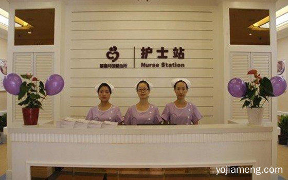 在江苏开一家喜多月子中心加盟多少钱？回本要多久