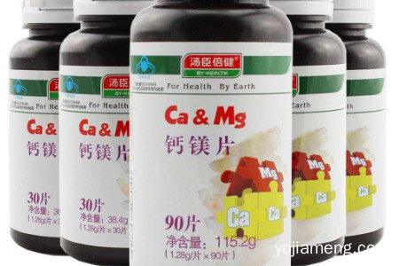 如何开个汤臣倍健专卖店？有实体店吗？