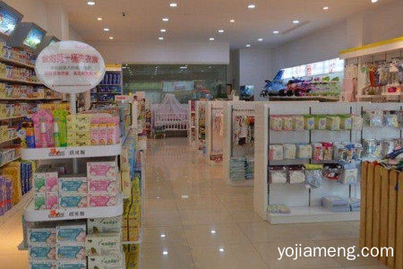全进口母婴店加盟哪家好？贝贝熊母婴连锁加盟咋样