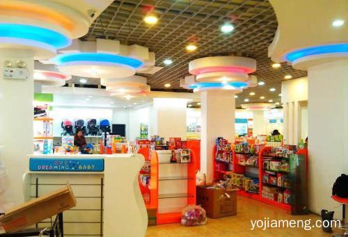 爱婴岛母婴用品加盟费怎么样