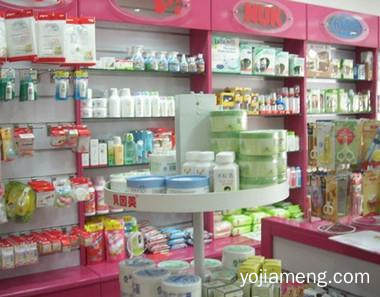 爱婴岛母婴用品加盟 行业的领军品牌